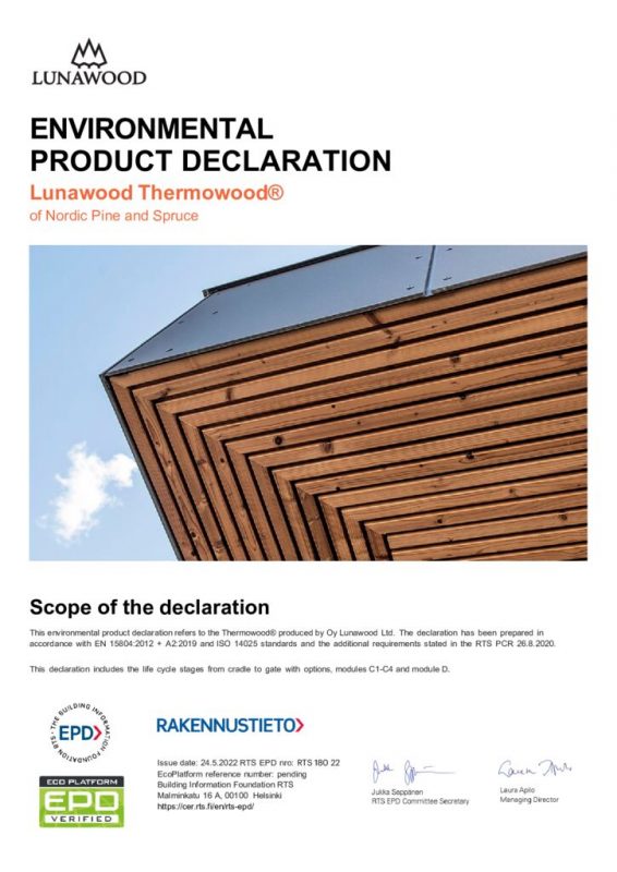 EPD環境製品宣言(英文)